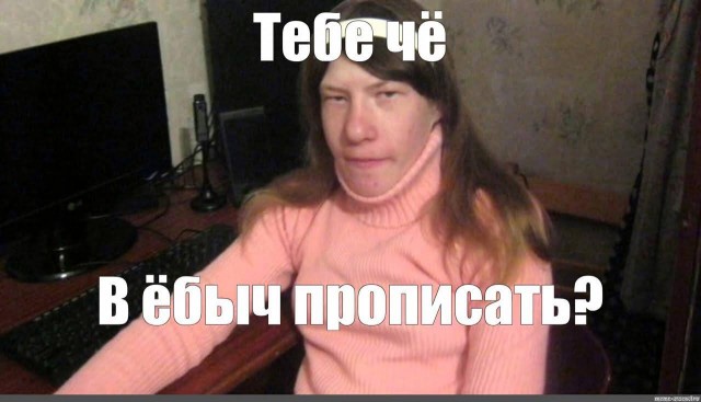 Отсутствие морально этических норм Vol.98