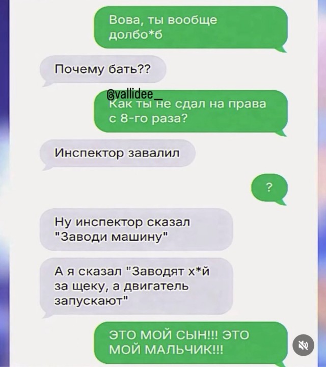 Картинки для деградации 304 (разной степени свежести)