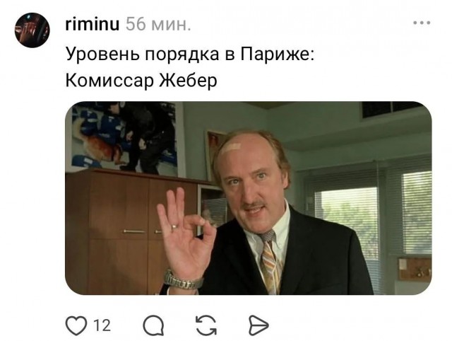 Пост для того, что надоть и давно не было!