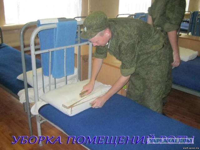 Солдатам разрешили выбирать себе постельное белье