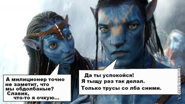 Трудно быть дрыщем в Казахстане ...