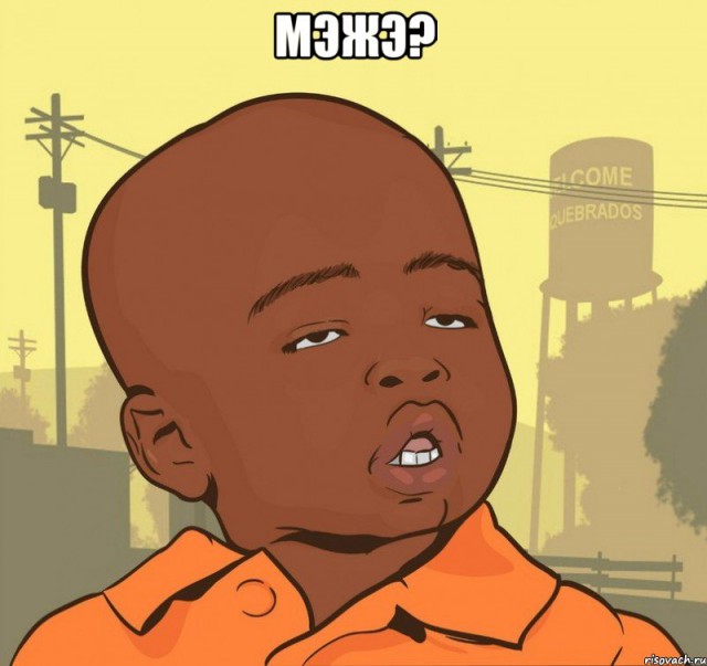 ТП чудом выиграла финал