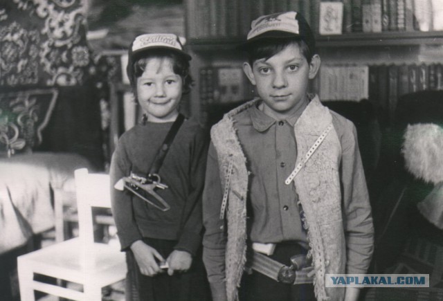 Кусочек прошлого.