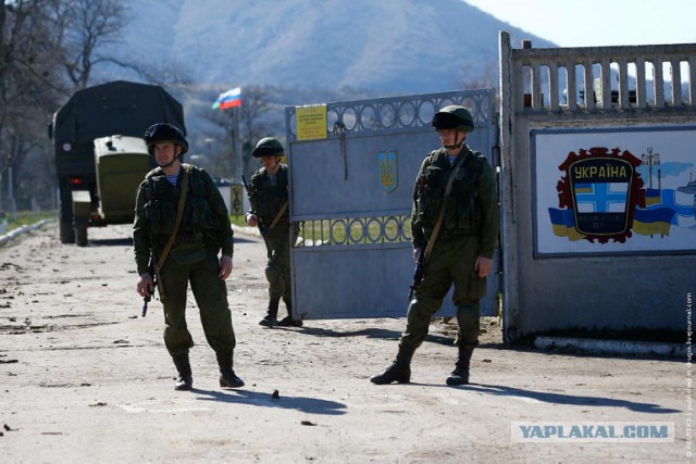 Крым: смена караула