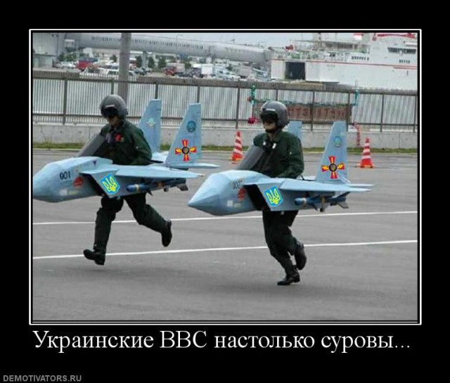 Открытое письмо к Президенту России