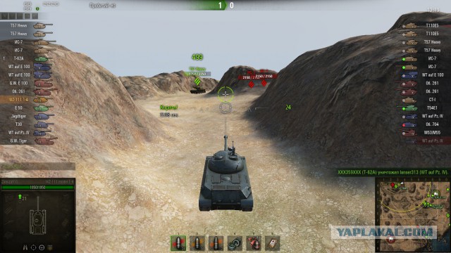 Wargaming 12, WoT сотоварищи