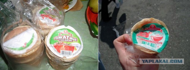 5 видов советского мороженого