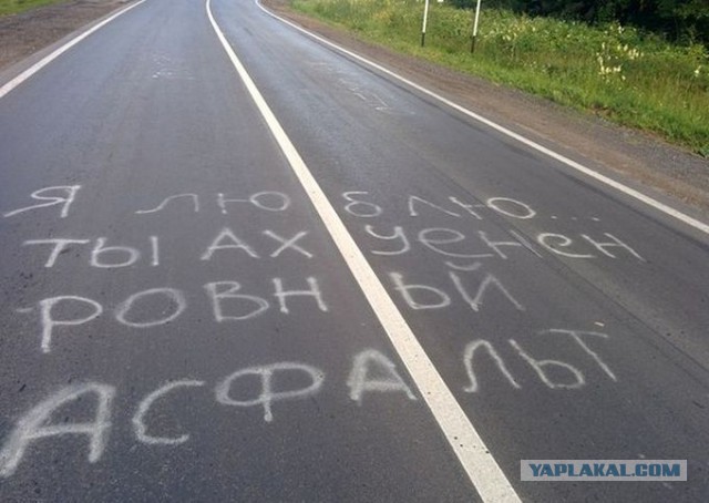 Немного позитива на пятницу.