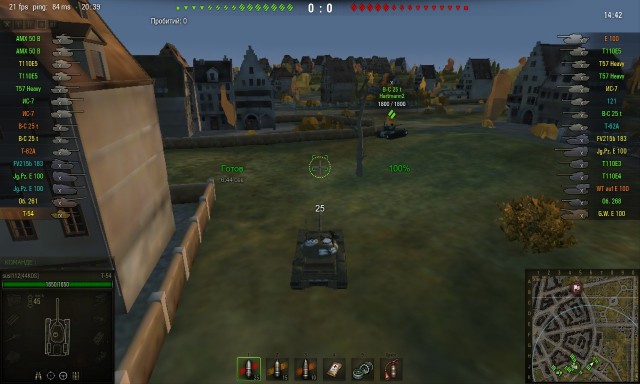 Wargaming 15