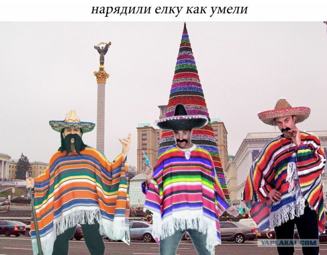 Центральная ёлка страны (Киев)