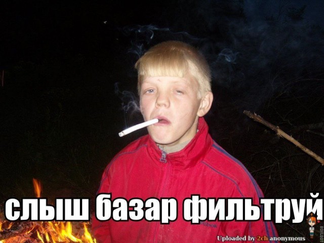 Пятничный вестник соц. сетей