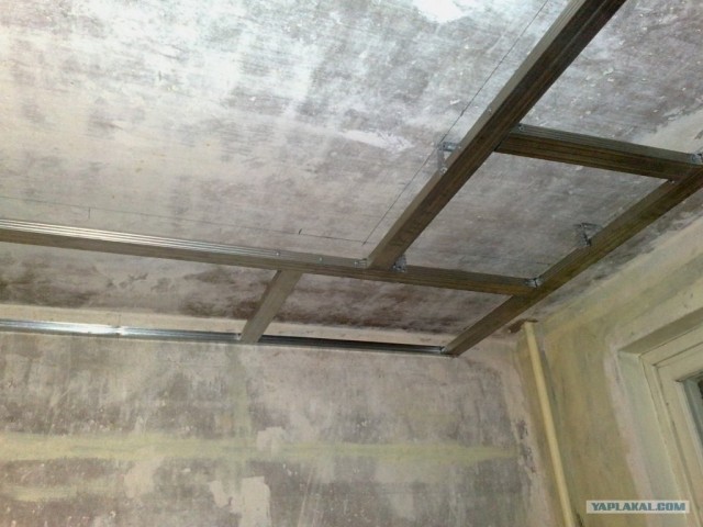 Потолок потолочек