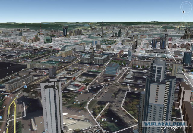 Свердловск-Екатеринбург