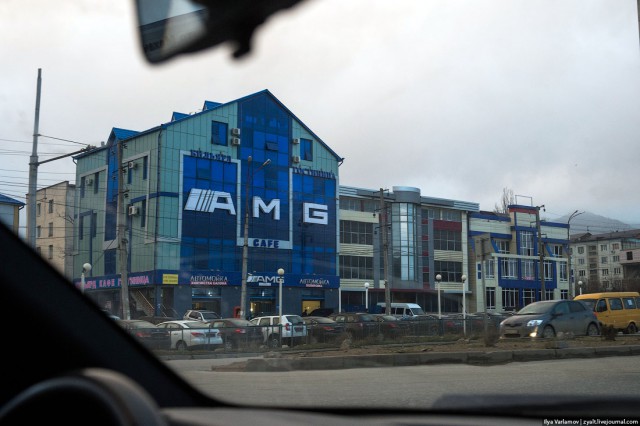 Дагестанский самострой
