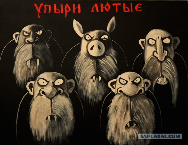 Монгольские социальные сети 3