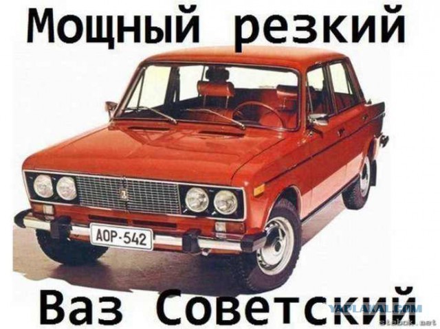 Капсула времени: ВАЗ-21063 1990-го года