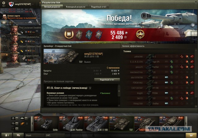 Wargaming 24