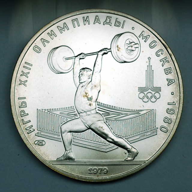 Олимпиада - 80