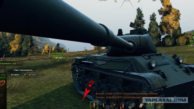 Wargaming 27