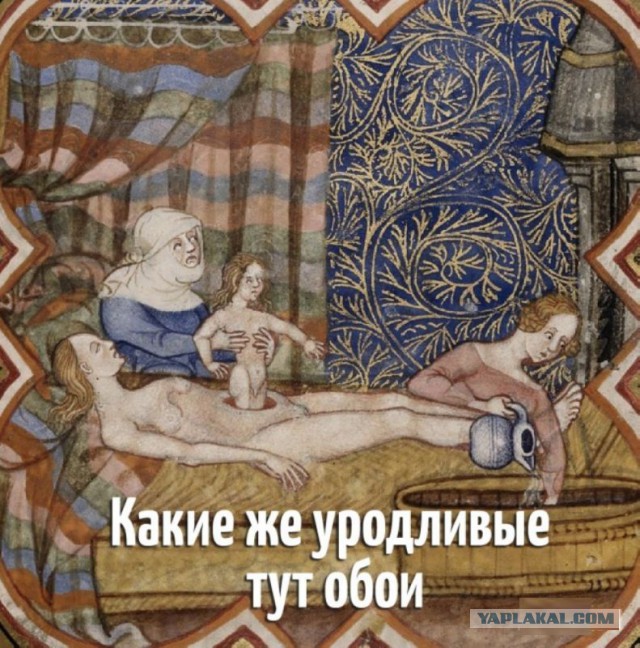Страдающее средневековье