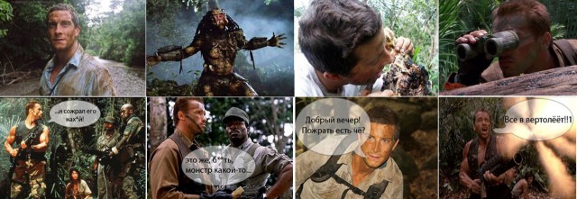 Плюшкиным посвящается