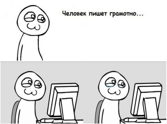 Картинки на пятницу