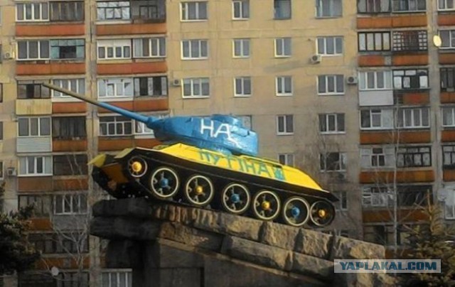 Лисичанск 22 ноября (Украина)