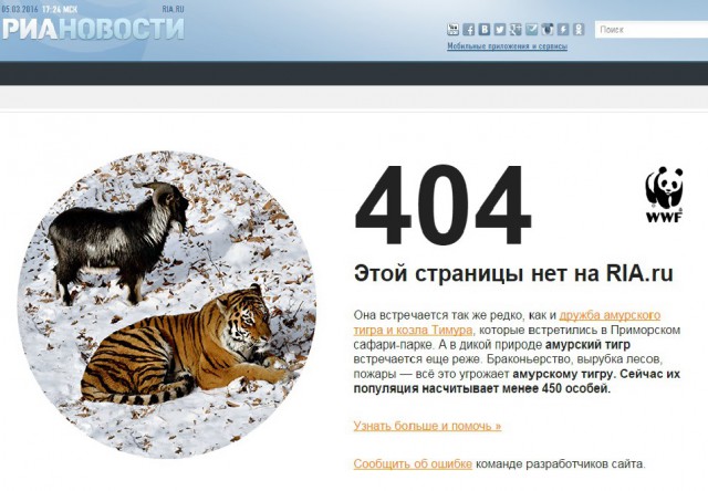 Армен Джигарханян госпитализирован в Москве