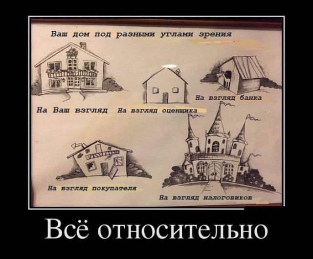 Картинки из сети, бессмысленные и беспощадные