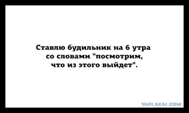 Всякая всячина.