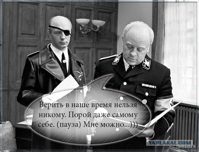 «Мы этого не говорили!» — французы не узнали себя на канале «Россия»