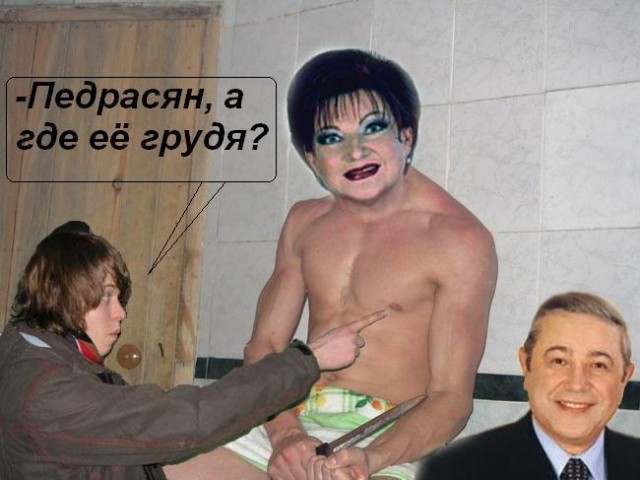 фотожаба "ПАЛЕЦ"