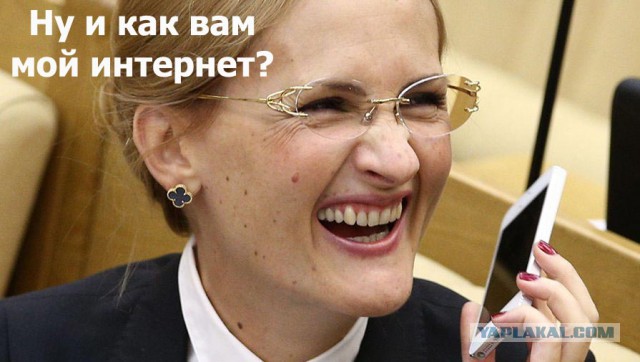 Роскомнадзор запретил демотиваторы, фотожабы и интернет-мемы