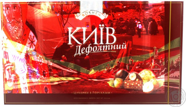 Мне это смешно. А Вам?