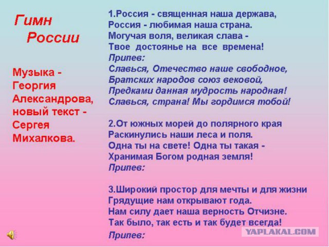 Фотографии, смотря на которые, можно услышать музыку.