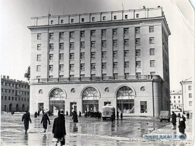 Челябинская область в 1951-1952 годах