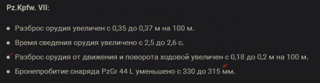Wargaming 44