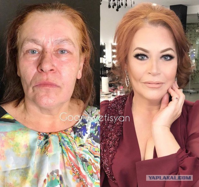Никогда не доверяй женщине с макияжем