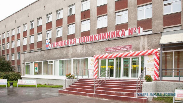 Мне стыдно...