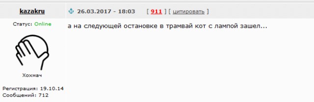 21 век