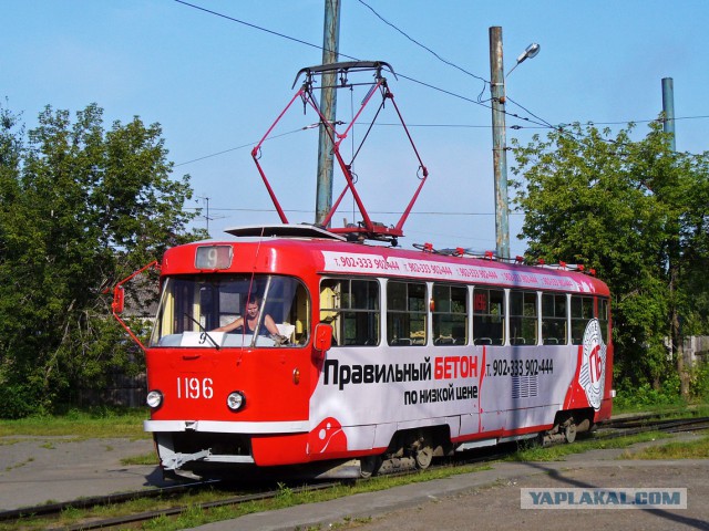 Поиграем в циферки?