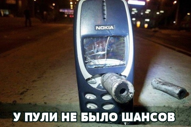 150 картинки для поднятия настроения!