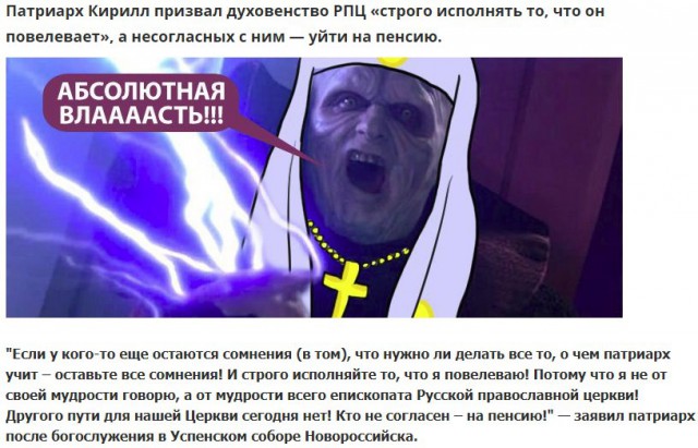 Приколы в стиле "регресс"