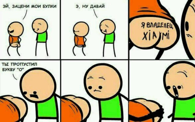 Россияне совсем с ума сошли. 6 млн смартфонов в кредит. Россияне гонятся за iPhone и красивой жизнью