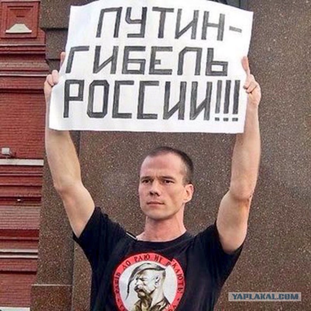 Нижегородские предприятия обязали обеспечить явку на выборы президента в пять касаний
