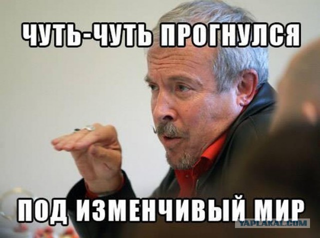 Макаревич назвал россиян «злобными дебилами»