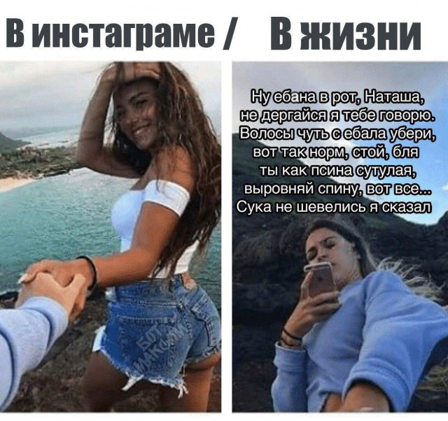 Деграграм. Картинок пост