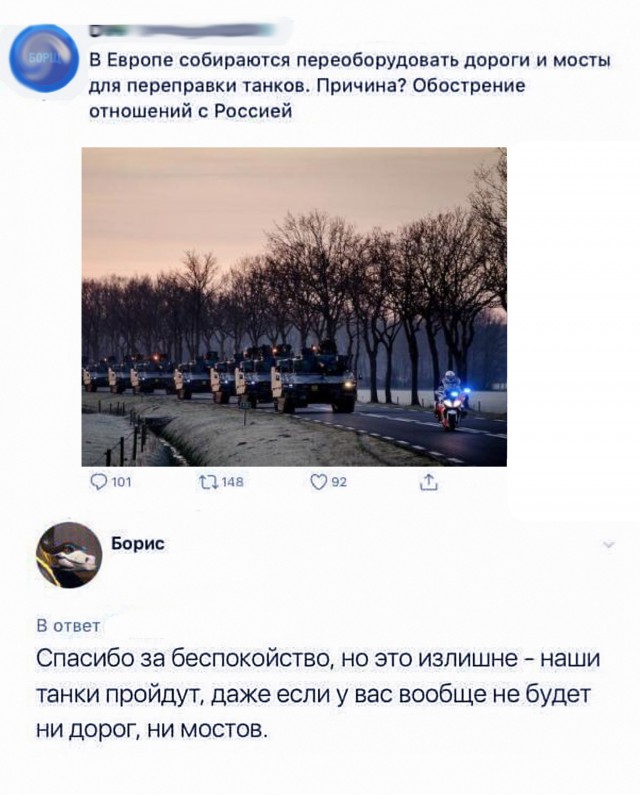 Прикольные картинки обо всём