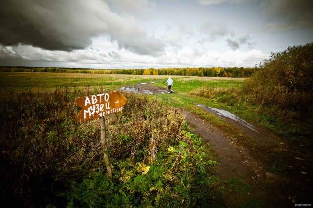 "Очень ретро" авто-музей в Черноусово