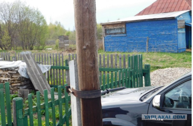 Ты никогда не станешь одним из нас!